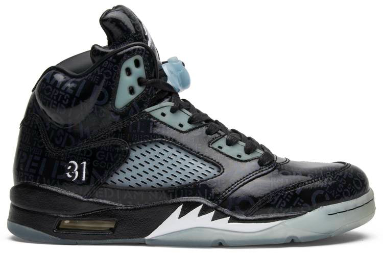 Air Jordan 5 Retro DB 'Doernbecher' 633068-010